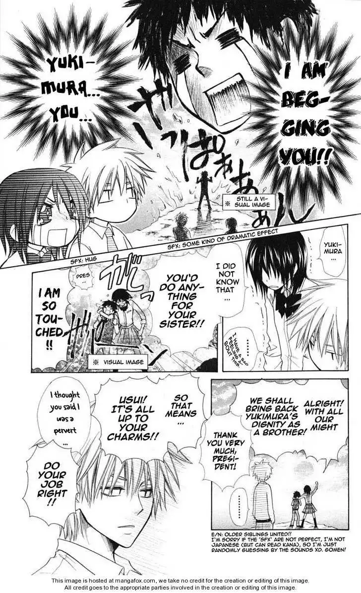 Kaichou Wa Maid-sama! Chapter 28 10